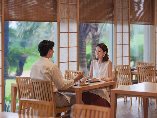 Unkai Japanese Cuisine